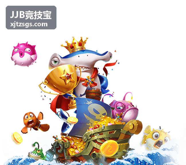 JJB竞技宝会员阵容与状态追踪档案页面配图